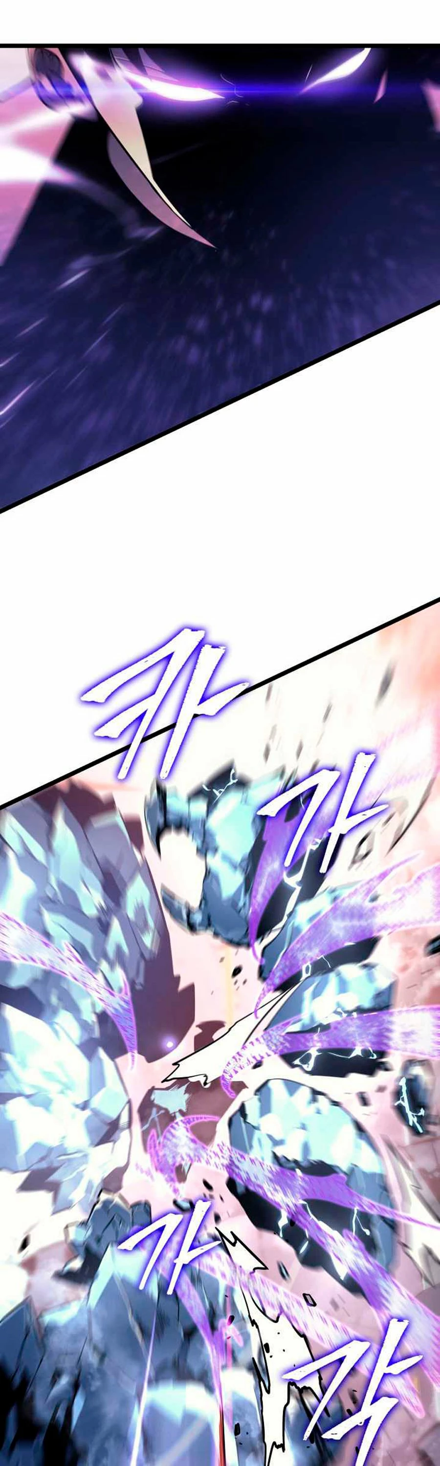Solo Subiendo de level > Capitulo 159 > Page 71